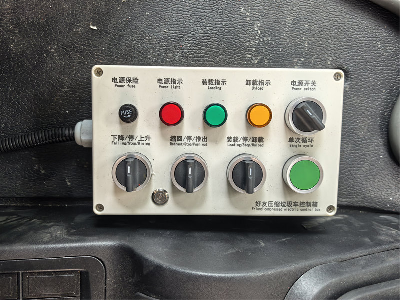 HOWO 20CBM refuse compactor truck